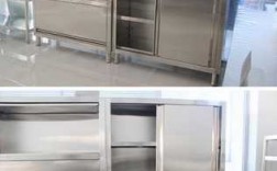 松江区餐厅不锈钢制品橱柜（上海不锈钢厨具制品厂）