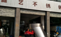 杭州不锈钢制品生产基地（杭州不锈钢制品生产基地在哪里）