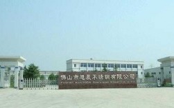 上海双汇不锈钢制品加工厂（上海双汇不锈钢制品加工厂地址）