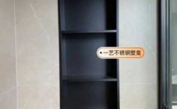 北京不锈钢制品定制壁龛（北京不锈钢制品定制壁龛厂）