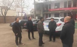 关于宝丰县赵庄镇不锈钢制品厂的信息
