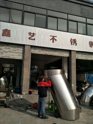 杭州不锈钢制品生产基地（杭州不锈钢制品生产基地在哪里）