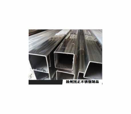 扬州经典不锈钢制品有限公司（扬州不锈钢厂）-图1