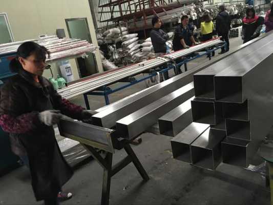 上海卓越不锈钢制品有限公司（上海卓越不锈钢制品有限公司招聘）-图2