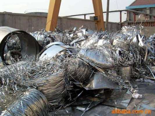 回收不锈钢制品废料的网站（哪里回收不锈钢废料）-图3