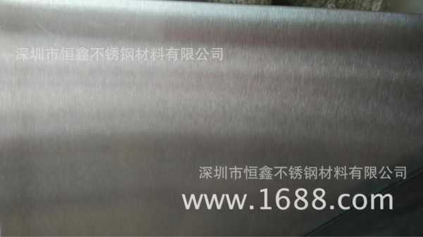 宣汉县不锈钢制品（宣化不锈钢）-图1