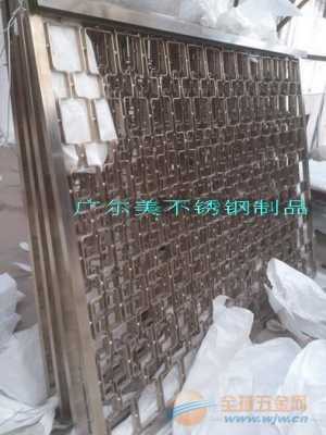襄垣县不锈钢制品加工店（不锈钢制品加工的前景）-图3