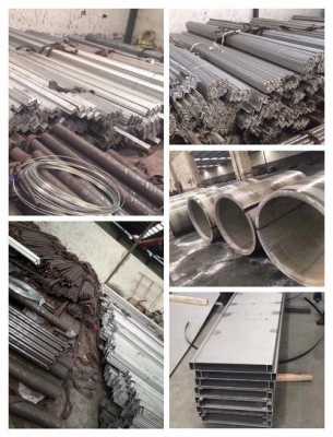 丽江地区不锈钢制品加工（丽江钢材市场位置）-图1