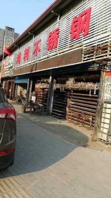 温州集美不锈钢制品店铺（温州不锈钢钢材市场）-图3