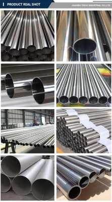 不锈钢制品生产厂家泰安有几个（泰安不锈钢管制造厂）-图2