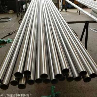 关于昌平台山不锈钢制品管供应的信息-图2