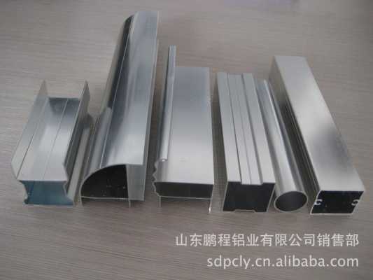 不锈钢制品和铝合金制品（不锈钢和铝合金是一个材质吗）-图1