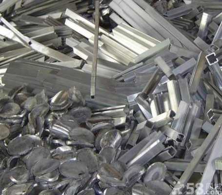 不锈钢制品可回收利用吗的简单介绍-图3