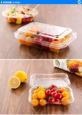 水果分装盒不锈钢制品（水果盒不锈钢的好还是塑料的好）-图1
