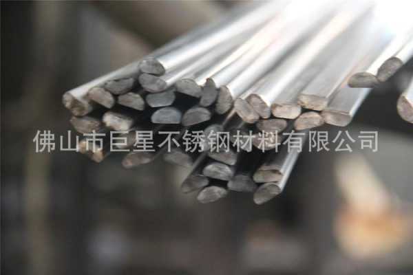 西藏不锈钢制品选择哪家公司（西藏钢材）-图2