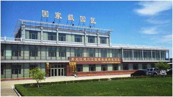 东北三江不锈钢制品厂地址（东北三江县属于哪个市）-图2