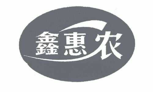 惠农不锈钢制品定制厂家（惠农食品有限公司）-图3