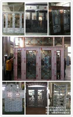 中山市工程门窗不锈钢制品（中山市工程门窗不锈钢制品有限公司）