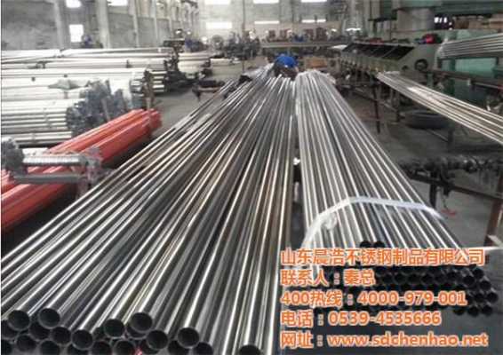 蒙阴县不锈钢制品产业基地（蒙阴钢材）-图1