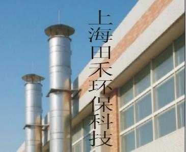 上海创佳不锈钢制品（上海创佳环卫清洁有限公司）-图3