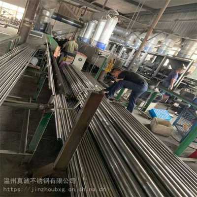 杨浦区不锈钢制品加工厂（上海不锈钢厂家地址）-图1