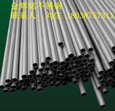 琼海不锈钢制品（琼海钢材市场）-图2