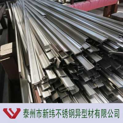 长宁区不锈钢制品批发市场（上海不锈钢型材市场）-图2