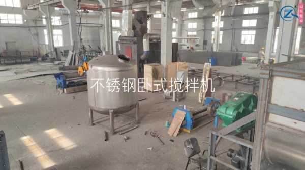 南京不锈钢制品搅拌机型号（采购不锈钢搅拌器）