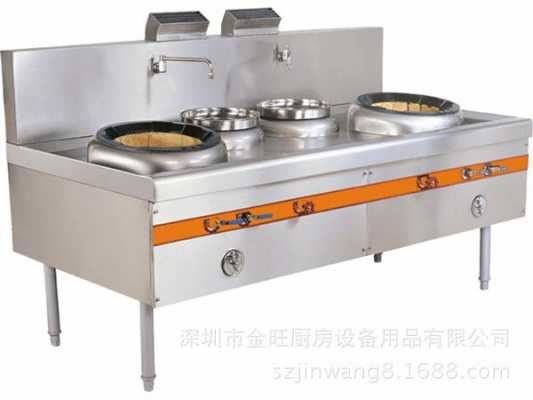 上海商用不锈钢制品炉灶（上海不锈钢厨具制品厂）-图3