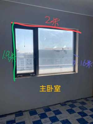 不锈钢窗套的安装方法是什么（酒店不锈钢制品制作安装）-图1
