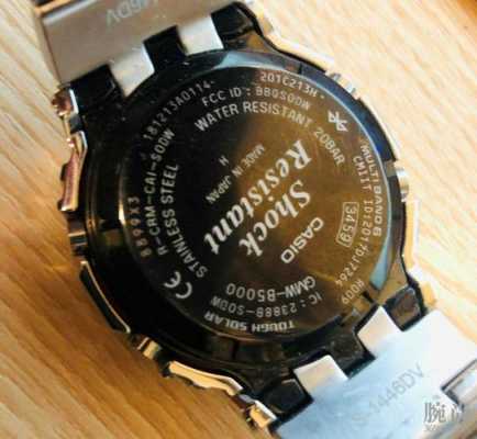 卡西欧的手表怎么样（盐田区销售不锈钢制品设备）-图2