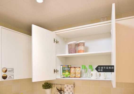 滁州乐豪斯给碧桂园紫薇天悦设计的轻奢厨房有什么特色（滁州不锈钢制品）-图3