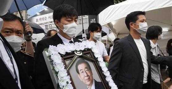 韩国首尔市长朴元淳突然离世，真是受到设局陷害吗（釜山中韩不锈钢制品）-图1
