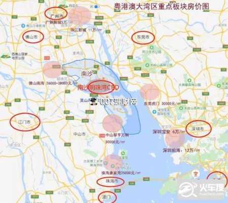 在广州南沙买房，买哪个区域比较好（广丰不锈钢制品厂）-图2