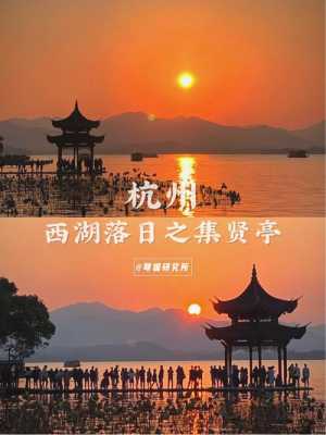感觉近几年来到杭州西湖旅游的人每天都那么多，西湖到底有什么特别令人留恋的呢（临安市不锈钢制品）
