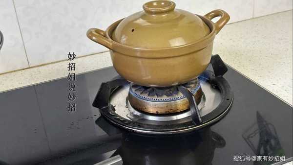 不锈钢锅在燃气灶上做饭时，有没有危害呢？需要注意哪些问题（不锈钢制品煤气灶）-图3