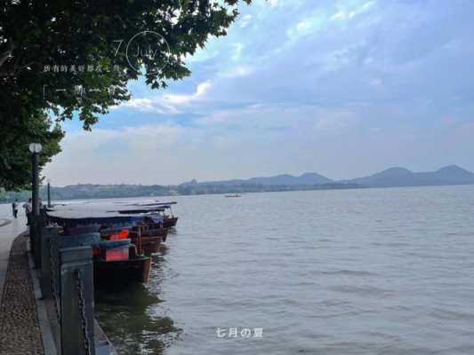 感觉近几年来到杭州西湖旅游的人每天都那么多，西湖到底有什么特别令人留恋的呢（杭州余杭不锈钢制品加工）-图1
