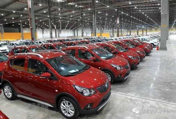 中国汽车制造工厂有多少家？最好的汽车是什么牌子的（滁州三元不锈钢制品）-图3