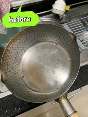 新买的不锈钢锅要怎么洗后在用比较好（怎样清洗新的不锈钢制品）-图3