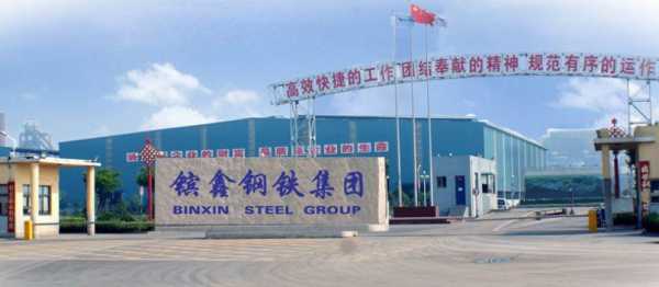 广西防城港万鑫钢铁有限公司的规模有多大啊（盛隆不锈钢制品厂）
